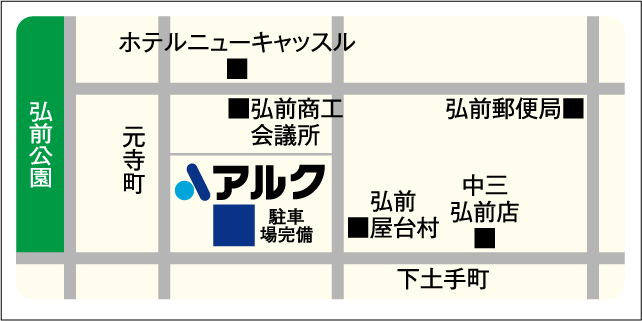 住宅ローン相談会MAP